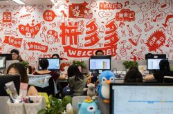 【6分钟科普】湘西土家族苗族自治州花垣县_哔哩哔哩